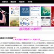 word空白下划线怎么打不出来
